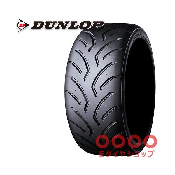 ダンロップ ディレッツァ 03G 205 50R15 50-15?85V 15インチ 4本セット