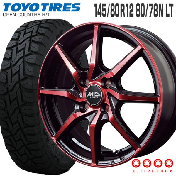 オープンカントリー RT 145/80R12 80/78N トーヨータイヤ MID WHEELS
