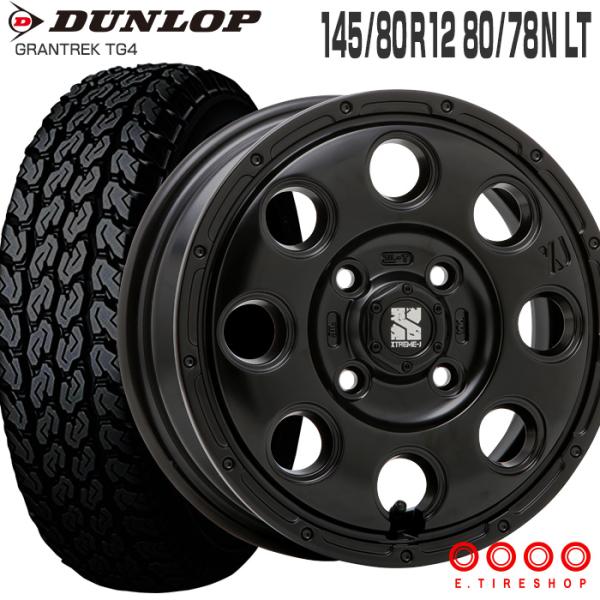 DUNLOP（ダンロップ） グラントレック TG4 145/80R12 80/78N