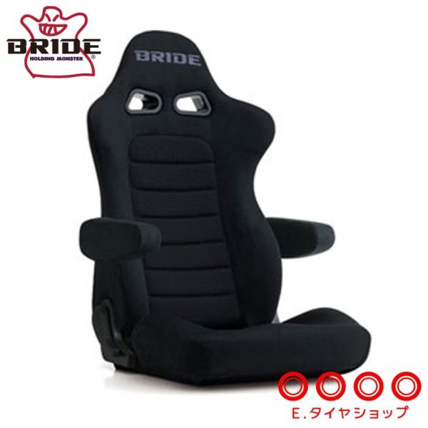 e-tireshop_20bride-000085