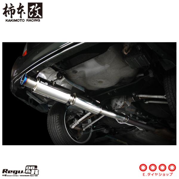 柿本改 マフラー B21310 フォレスター [SG9/SG5](4WD)(02/2〜07/12 