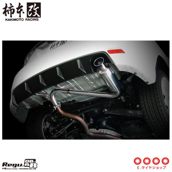 柿本改 マフラー B21328 インプレッサ [GH2/3/6/7](FF/4WD)(07/6〜10/3