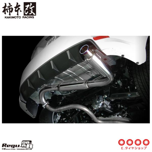 柿本改 マフラー B21329 インプレッサ [GH8](4WD)(07/6〜10/3)(ターボ