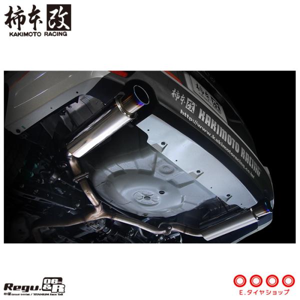 柿本改 マフラー B22335 レガシィツーリングワゴン [BR9](4WD)(09/5
