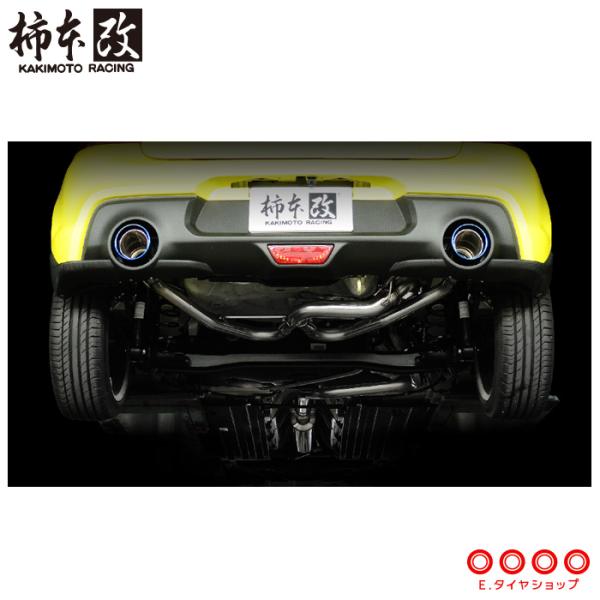 車用マフラー 柿本改 スイフト zc33sの人気商品・通販・価格比較