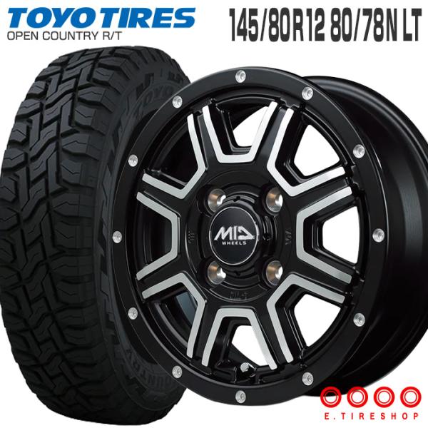 e-tireshop_20sumset-12ty-rt-wf8-02