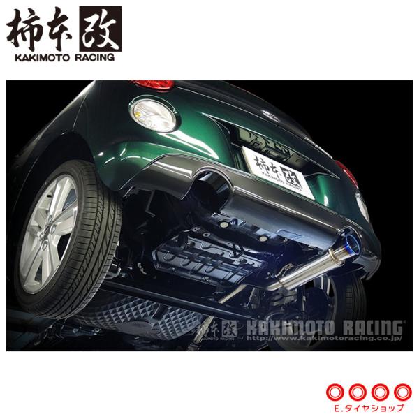 LA400 ワンオフマフラー 柿本改 マフラー D44314 コペン LA400A LA400K GTbox 06&S メーカー