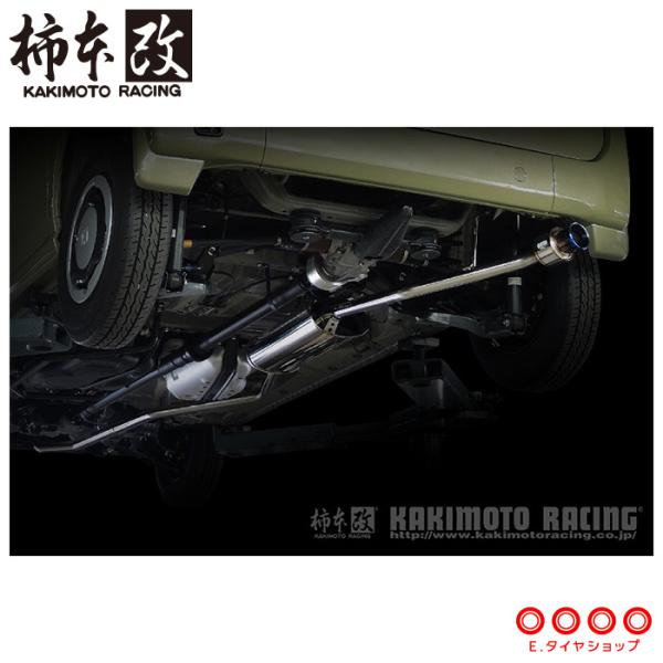 柿本改 マフラー H443137 N-VAN JJ2 GTbox 06&S メーカー直送品 ※個人