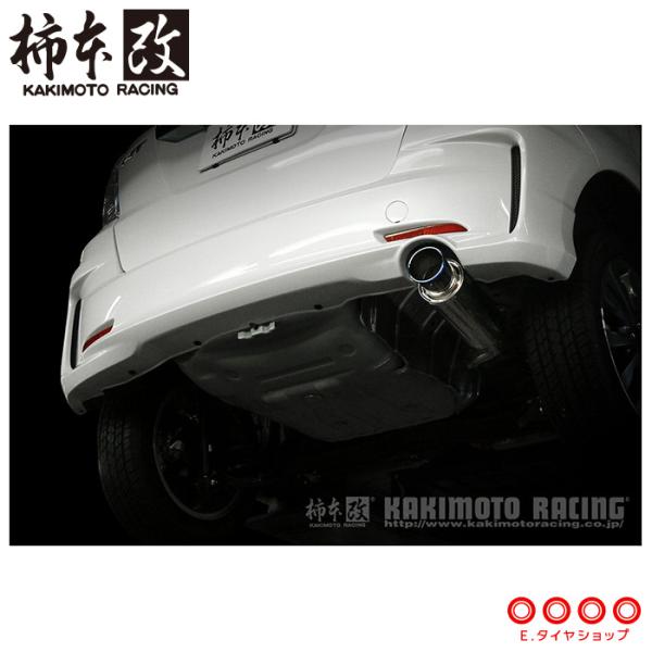 柿本改 マフラー H44388 フィット ハイブリッド GP4 GE8 GTbox 06&S