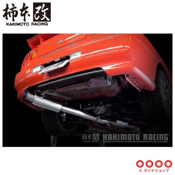 ER34 NA用 柿本改 Regu.06&R リアピース 中間 セット マフラー Amazon
