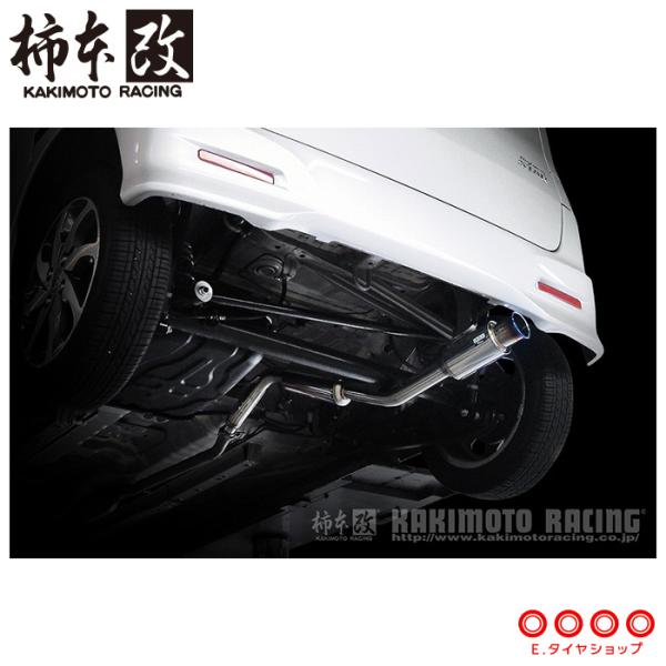 柿本改マフラー GTbox パレット ルークス mk21s ml21s用 柿本改 マフラー N44388 ルークス パレット パレットSW フレアワゴン
