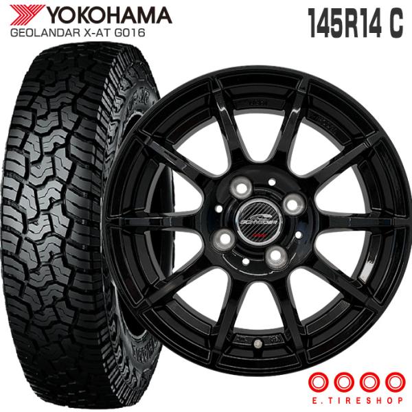 軽トラ タイヤ オフロード145－80－r14の通販価格と最安値