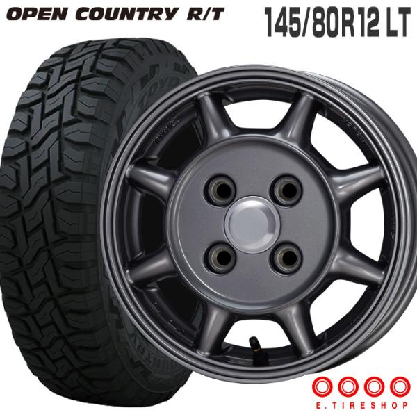 e-tireshop_22sumset-oprt-12-stgm