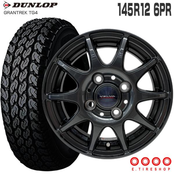 DUNLOP ダンロップ グラントレック TG4 145R12 6PR ヴェルヴァ