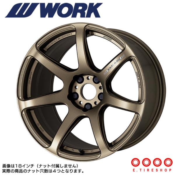 ワーク エモーション  T7 15インチ 5J ET45 PCD100 4h 楽天市場】WORK EMOTION T7R 15×5.0 PCD100 4H INSET+45