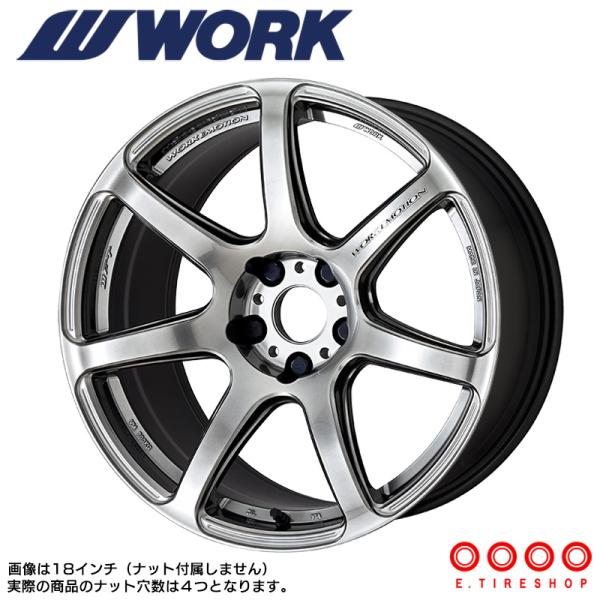 e-tireshop_22whe-work-t7r-019