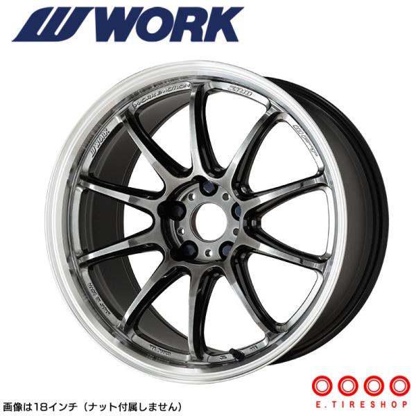 WORK EMOTION ZR ×7.5J PCD 5H INSET+ グリミットブラックダイヤカットリム GTKRC  ワークエモーション WORK ホイール 単品 1本