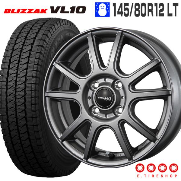 ブリザック VL10 145/80R12 LT シビラネクストPX 12×3.50B ブリザック VL10 145/80R12 LT シビラネクストPX 12×3.50B