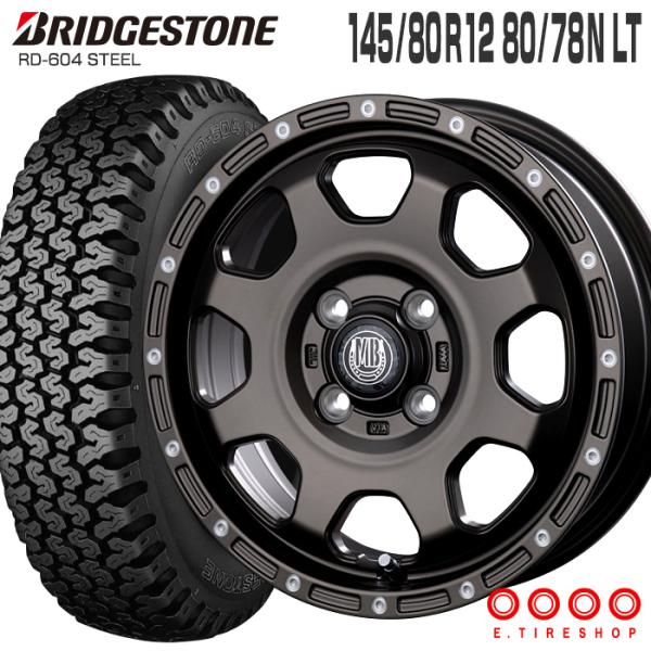 BRIDGESTONE（ブリヂストン） 604V 145/80R12 80/78N XR-910K 12×4.0