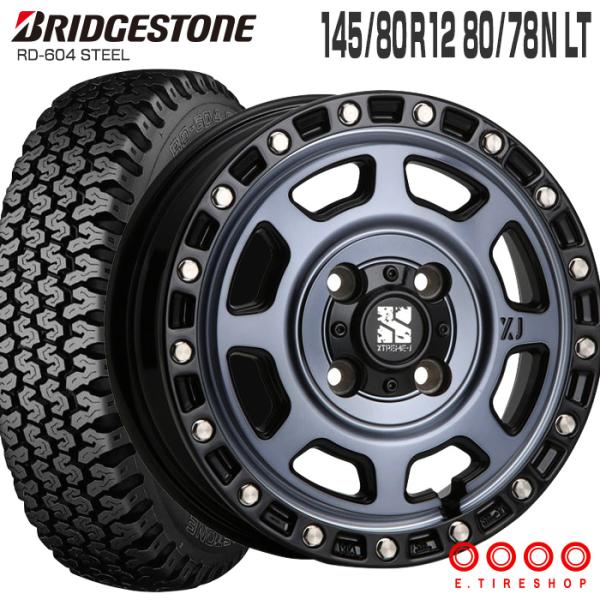 BRIDGESTONE（ブリヂストン） 604V 145/80R12 80/78N エクストリームJ
