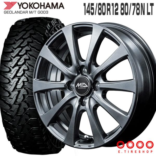 GEOLANDAR ジオランダー MT G003 145/80R12 80/78 MID WHEELS G10 12