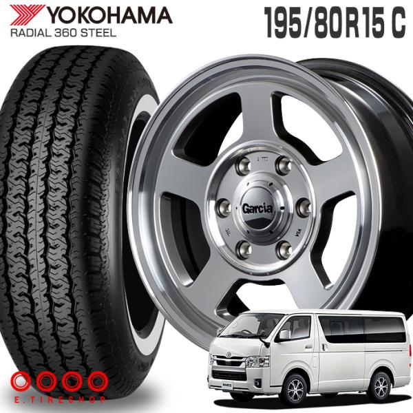 RADIAL 360 STEEL Y360 195/80R15 108/106S ホワイトリボン RADIAL 360 STEEL Y360 195/80R15 108/106S ホワイトリボン