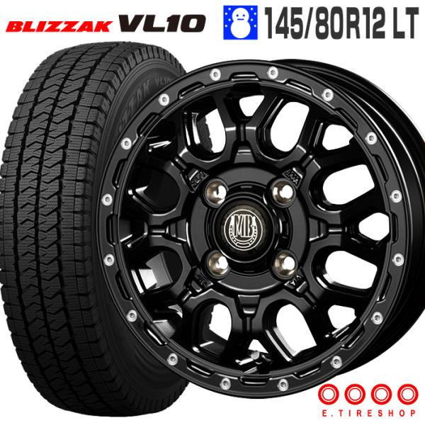 専用出品78プラド純正アルミ ブリザック2022 8部山 4本 monkeys_bs-w300-145126-kfinessed12