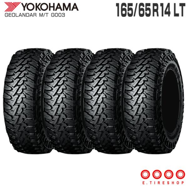 YOKOHAMA GEOLANDAR M/T 16インチタイヤ 4本セット① ヨコハマタイヤ 4本セット GEOLANDAR M/T G003 R4015 175/80R16