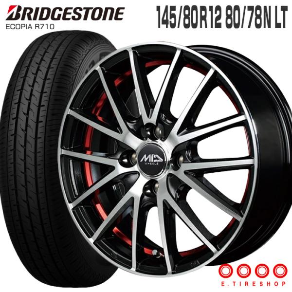 エコピア R710 145/80R12 80/78N RX27 ブラックメタリックポリッシュ
