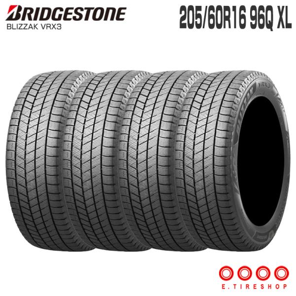 ブリザック VRX3 205/60R16 96Q XL 16インチ タイヤ単品 4本
