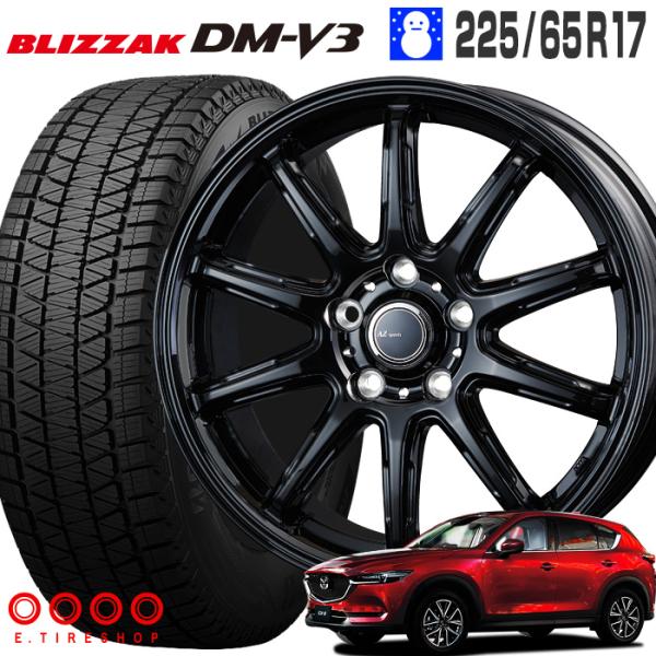 e-tireshop_24winset-dmv3-