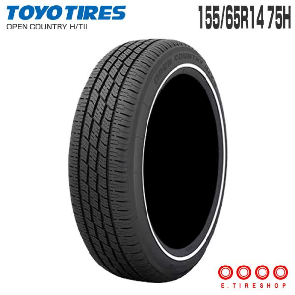 OPEN COUNTRY 正規品 オープンカントリー HT2 155/65R14 75H 片側