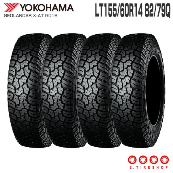 e-tireshop_25sum-yh-g016-