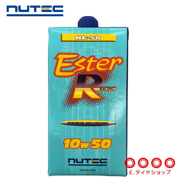 Nutec Ester R 10W-50 エンジンオイル 4本セット Nutec Ester R 10W-50 エンジンオイル 4本セット NUTEC Ester R