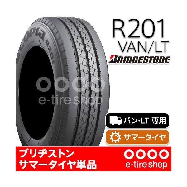 Ecopia 111 109l 要メーカー取寄 5 70r16 111 109l 注 タイヤ1本あたりのお値段です ブリヂストン ブリヂストンの夏タイヤをお探しの方は ぜひeタイヤショップをご検討ください Sumbs 06 Sumbs 06 Eタイヤショップ R1 Bridgestone エコピア サマータイヤ
