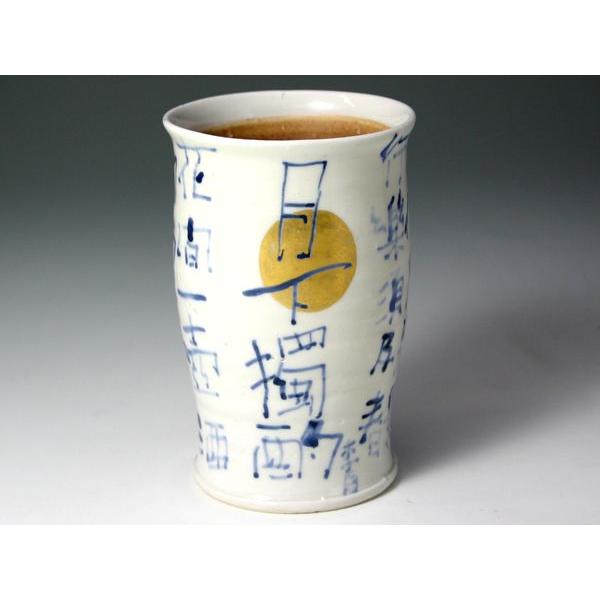 āEā@GHG303 Ǝށ@rAJbv