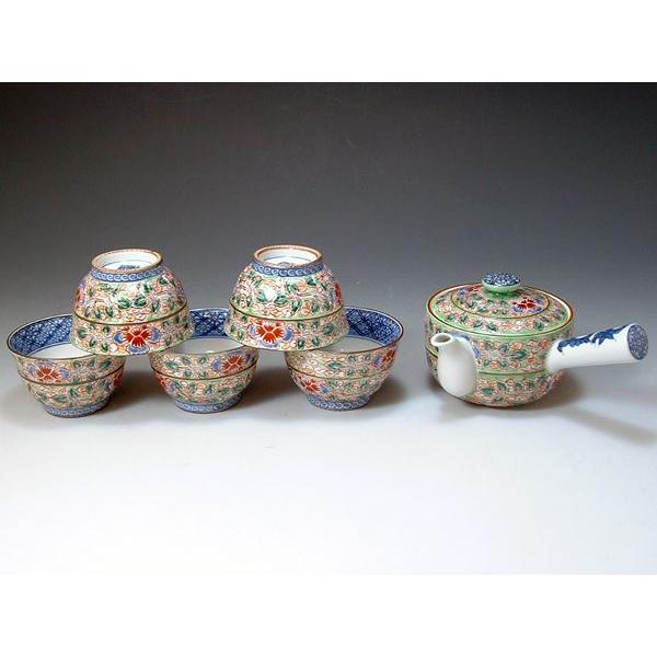 āEā@JRH133 qԉ_@}{푵