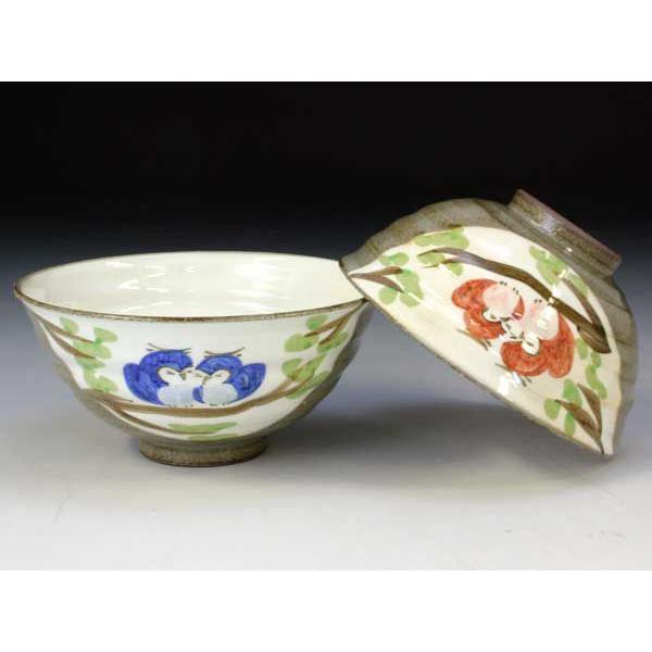 āEā@LCH319 ӂ낤@gјq