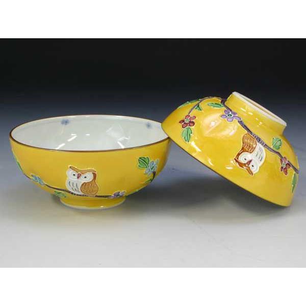 āEā@LHK433 ӂ낤@gјq