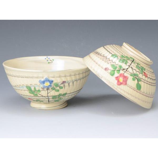 āEā@t@gјq@LKN494 Ԃ悤