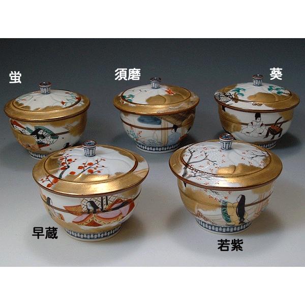 āEā@Wtےq@QIY364 @5qSET