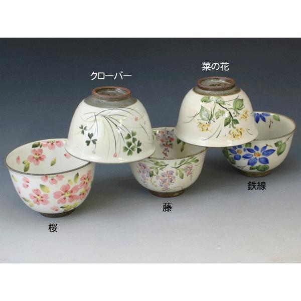 āEā@QKH580 ԁ@ےq 5qSET