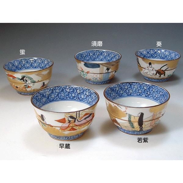 āEā@QKY423 @ےq 5qSET