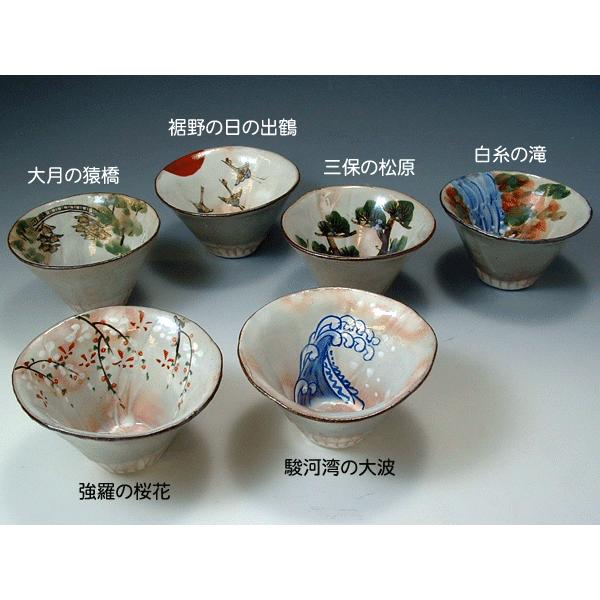 āEā@QMX266 xԘZi@ےq 6qSET