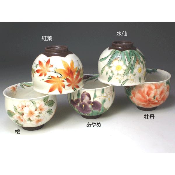 āEā@KTA148 lGʌܑԁ@ےq 5qSET