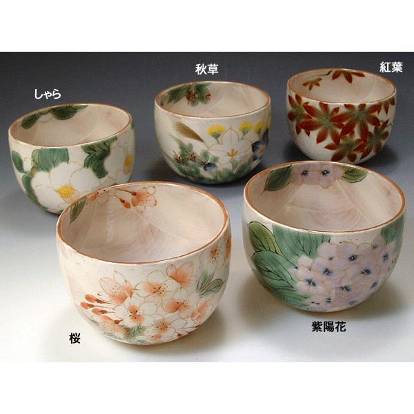 āEā@KTA251 |ܑԁ@ 5SET