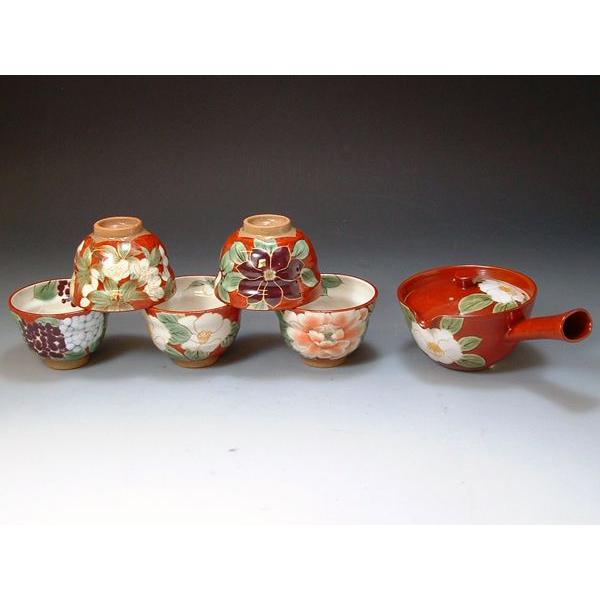 āEā@gEA590 ԓhܑԁ@}{푵