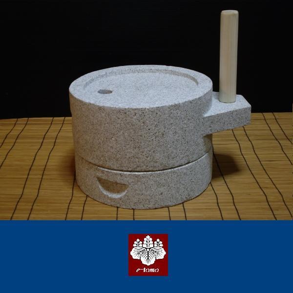 御影石ひき臼（石臼）30型直接受け渡しで45000円