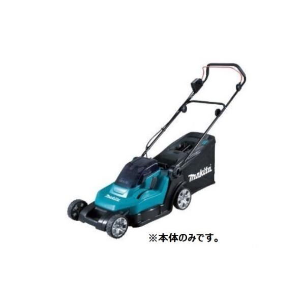 個人宅不可マキタ 充電式芝刈機 MLM432DZ 本体のみ 430mm 18V+18V=36  (バッテリ・速充電器別売)