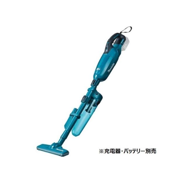 マキタ（makita） CL280FDZC 青 充電式クリーナー カプセル式 本体＋